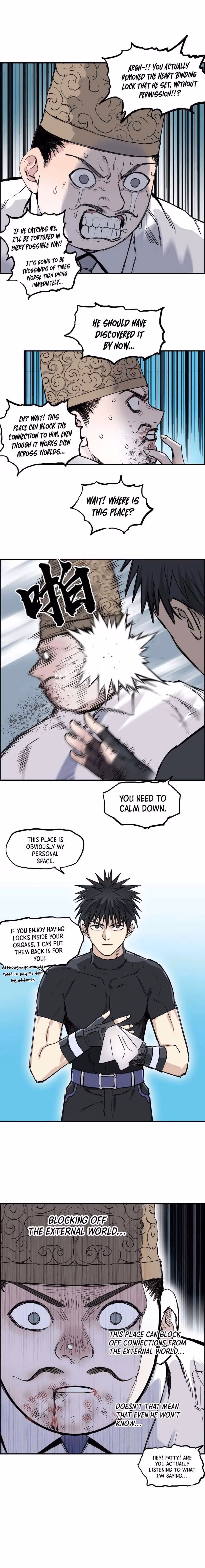 Super Cube Chapter 244 page 12 - 