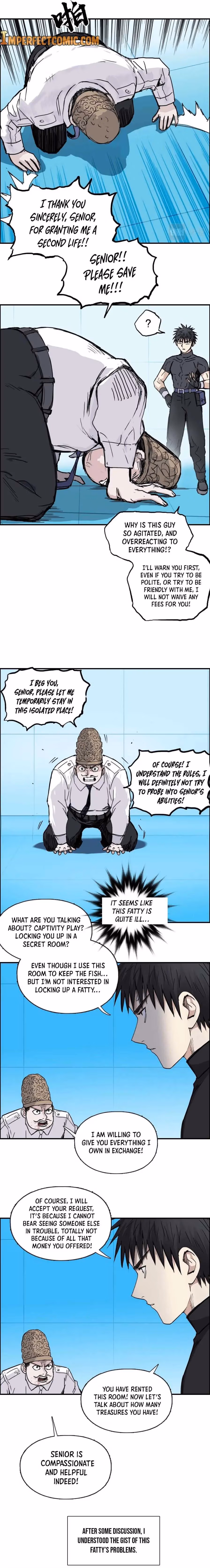 Super Cube Chapter 244 page 13 - 