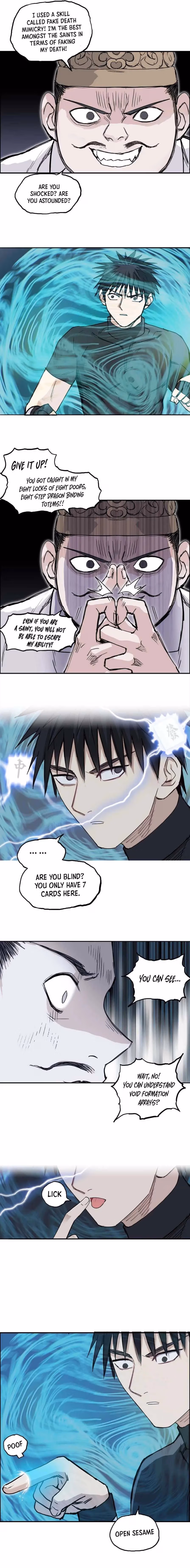 Super Cube Chapter 244 page 5 - 