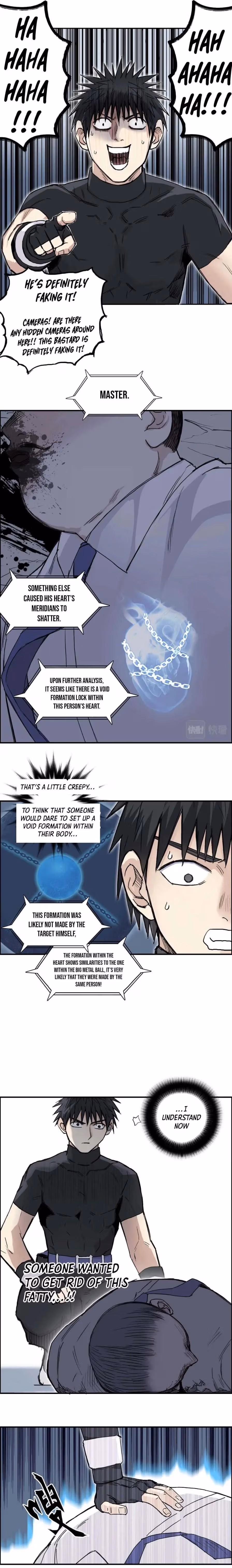 Super Cube Chapter 244 page 8 - 