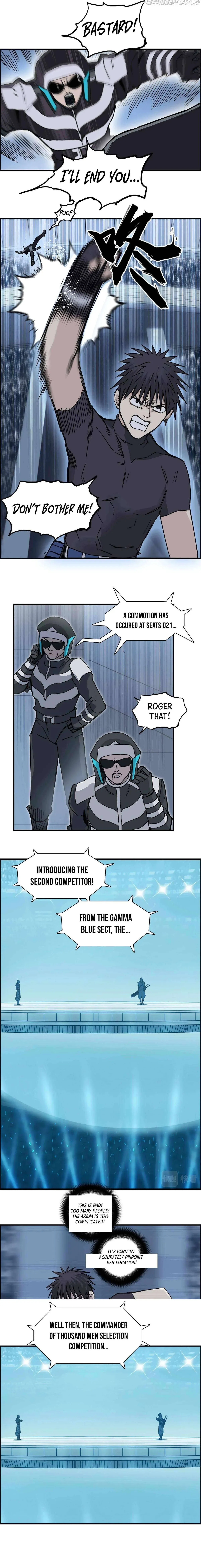 Super Cube Chapter 245 page 16 - 