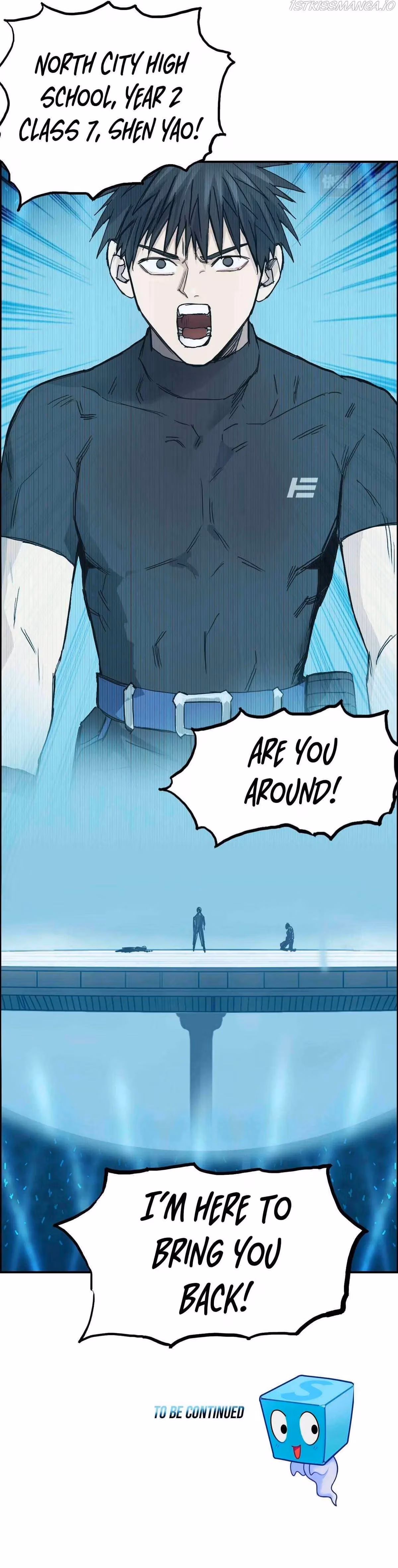 Super Cube Chapter 245 page 21 - 