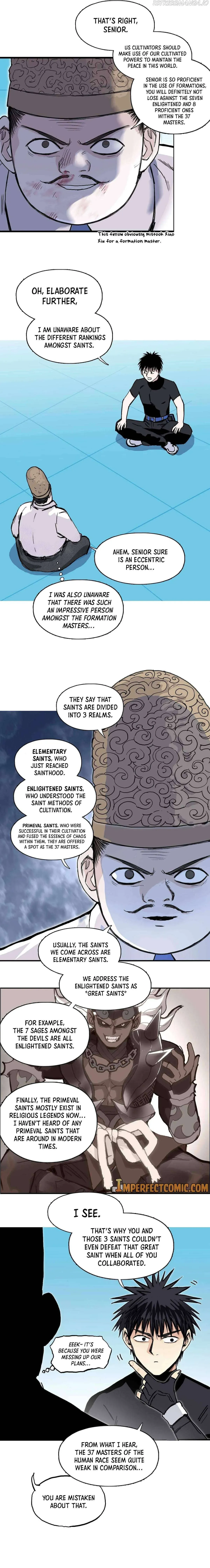 Super Cube Chapter 245 page 4 - 