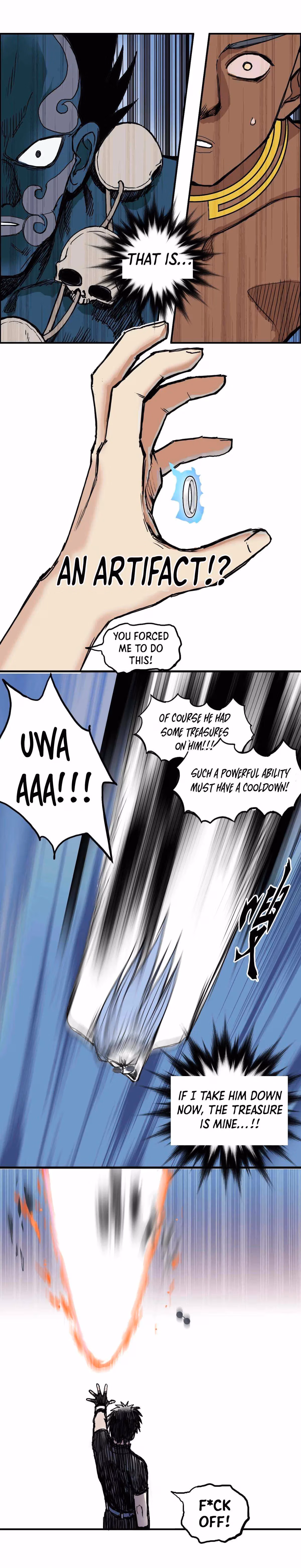 Super Cube Chapter 246 page 12 - 