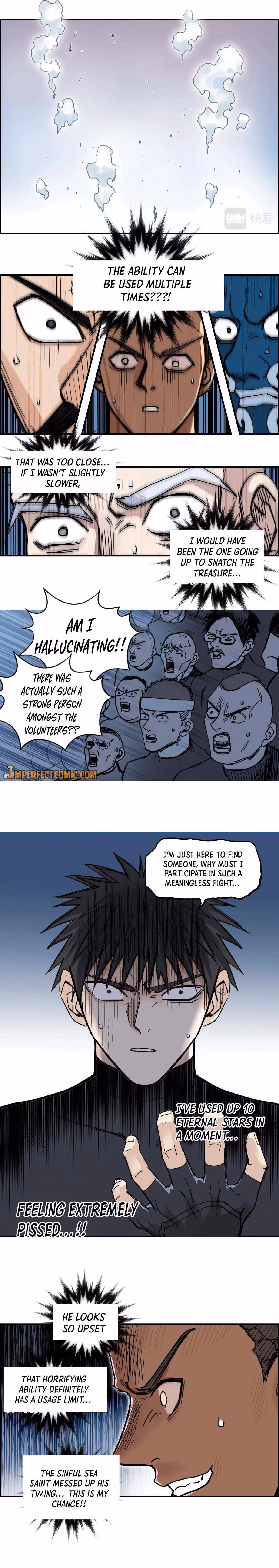 Super Cube Chapter 246 page 13 - 