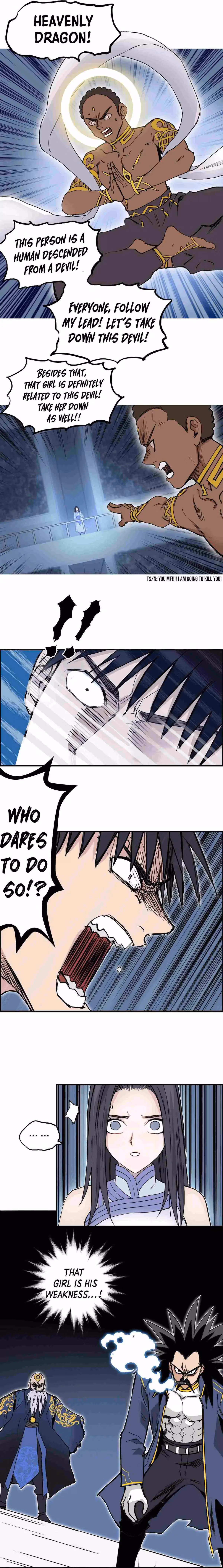 Super Cube Chapter 246 page 14 - 