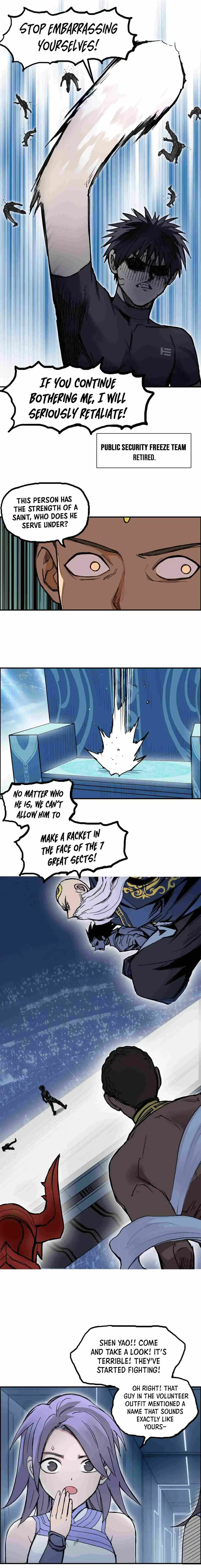 Super Cube Chapter 246 page 5 - 