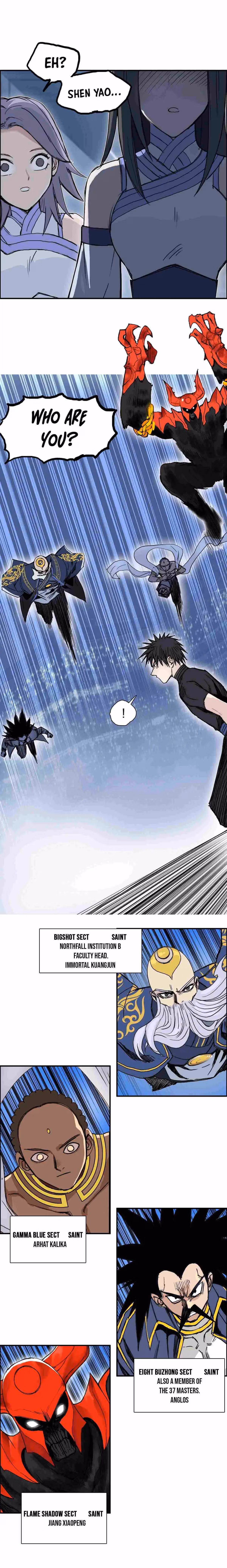 Super Cube Chapter 246 page 6 - 