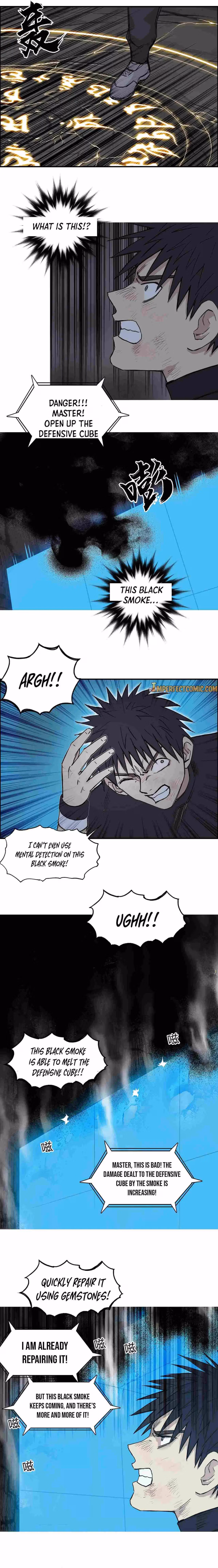 Super Cube Chapter 247 page 11 - 