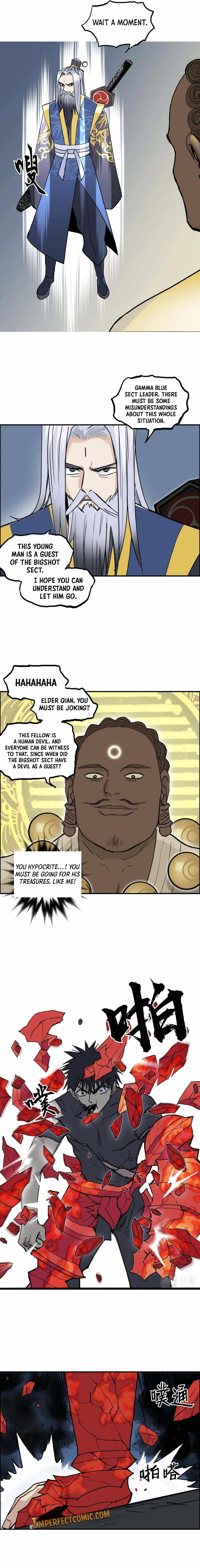 Super Cube Chapter 247 page 14 - 