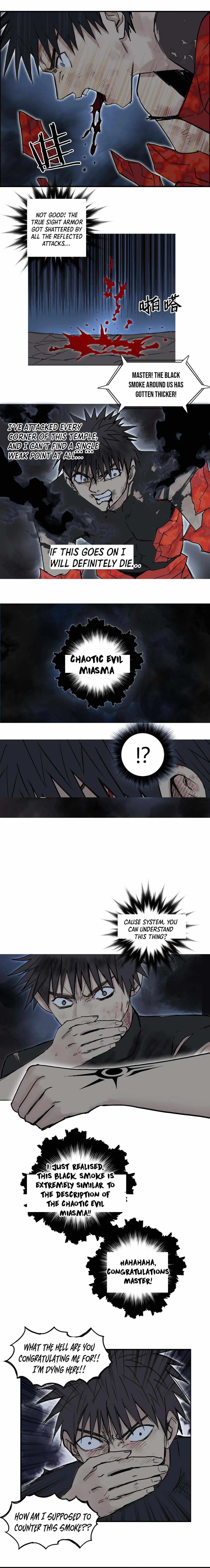 Super Cube Chapter 247 page 15 - 