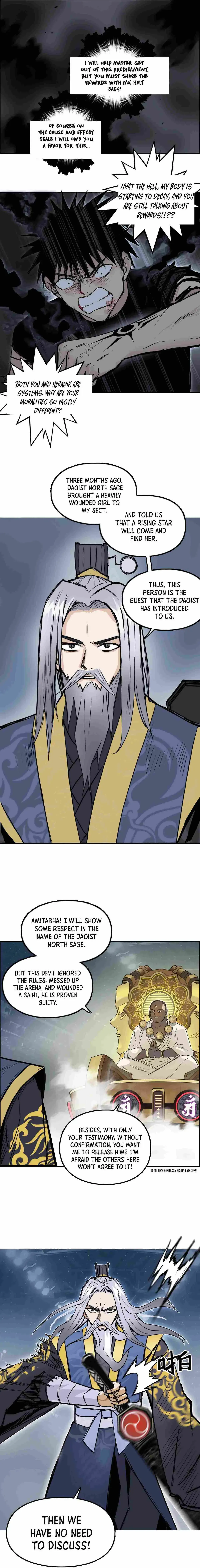 Super Cube Chapter 247 page 16 - 