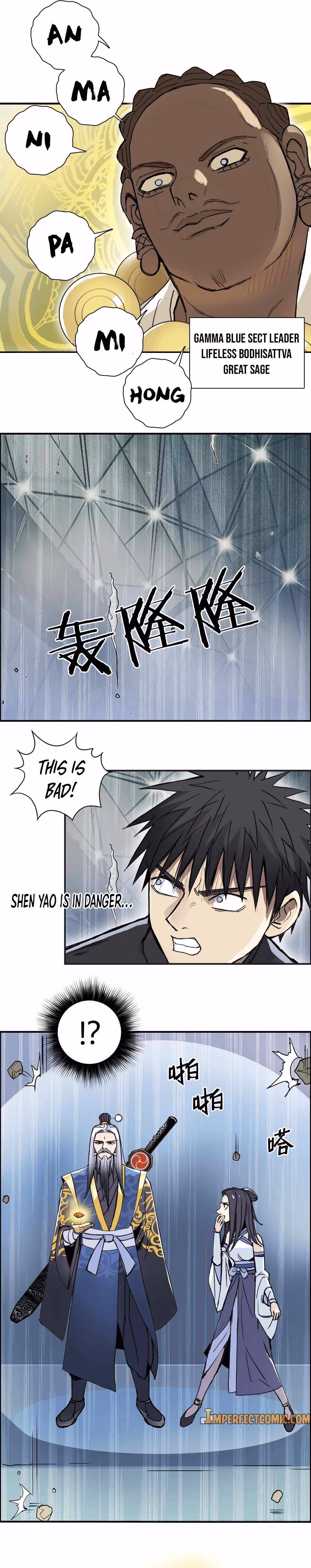 Super Cube Chapter 247 page 4 - 