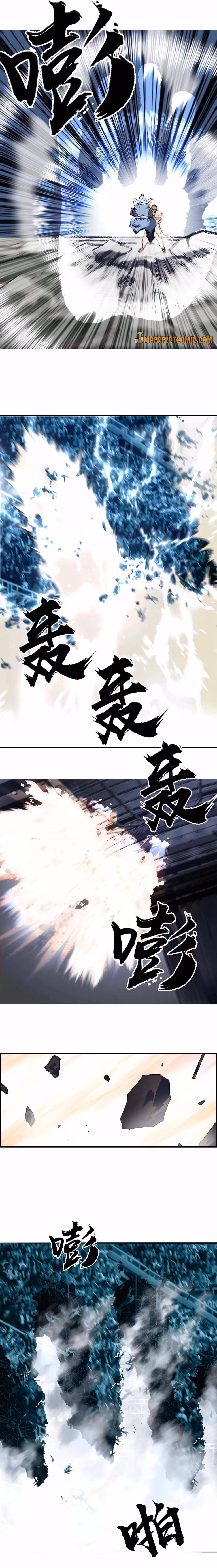 Super Cube Chapter 248 page 14 - 