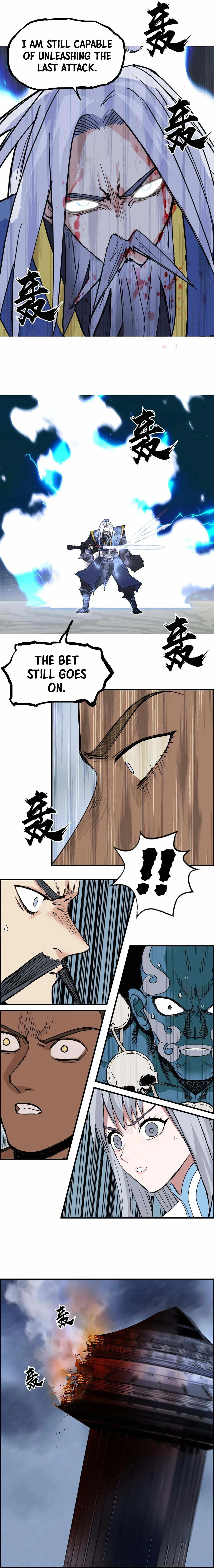 Super Cube Chapter 248 page 16 - 