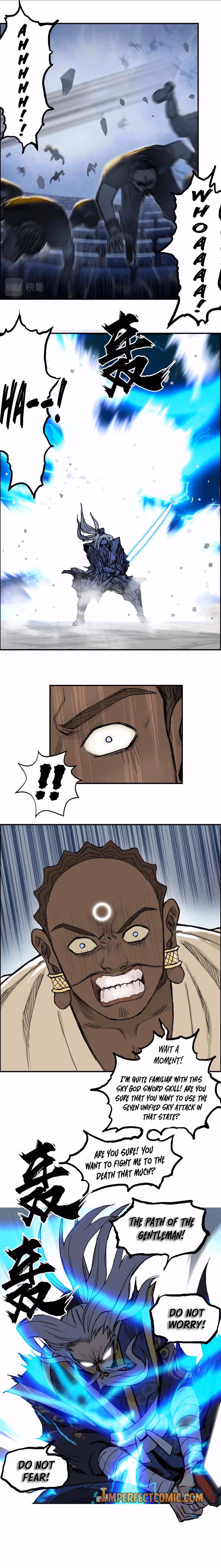 Super Cube Chapter 248 page 17 - 