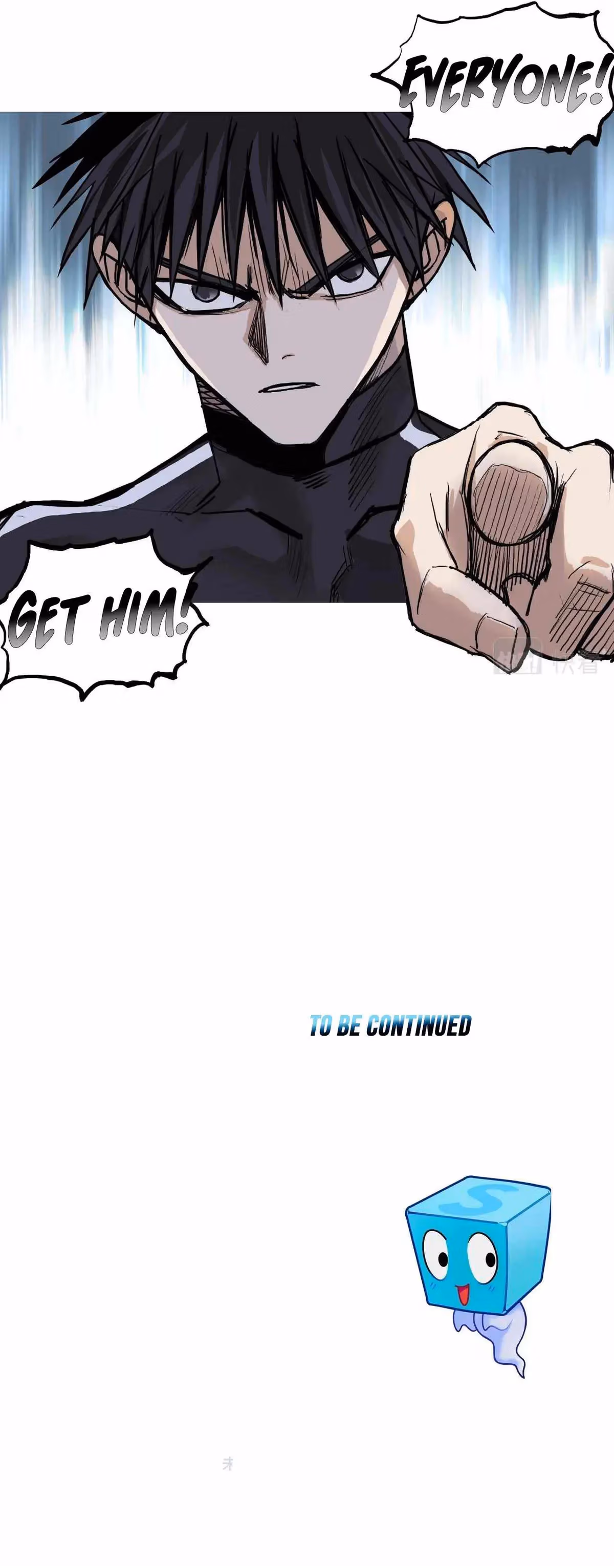 Super Cube Chapter 248 page 23 - 