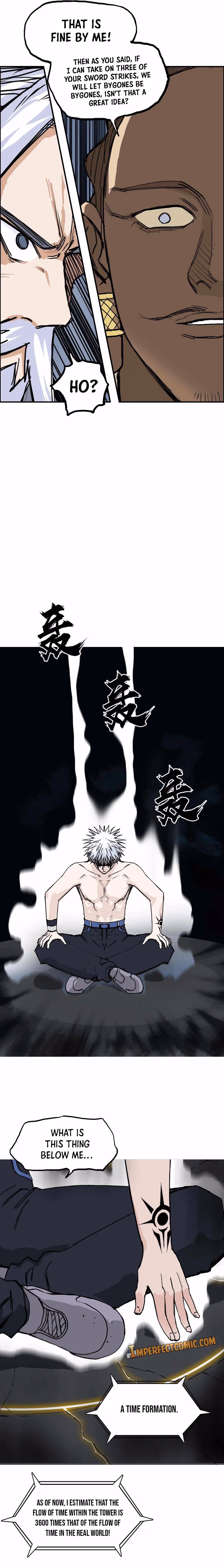 Super Cube Chapter 248 page 5 - 