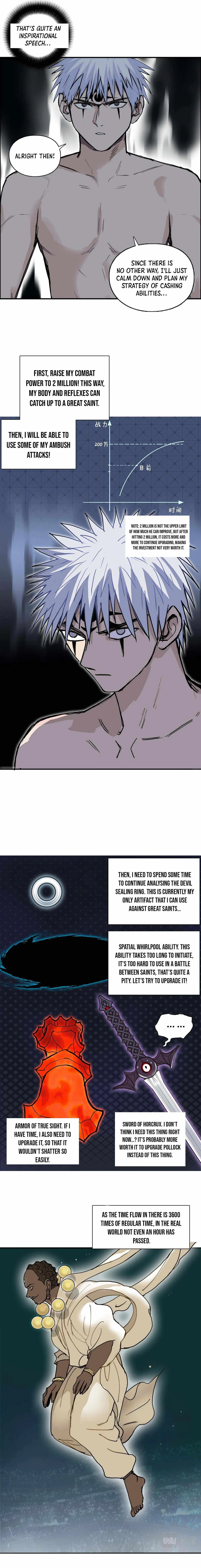 Super Cube Chapter 248 page 7 - 
