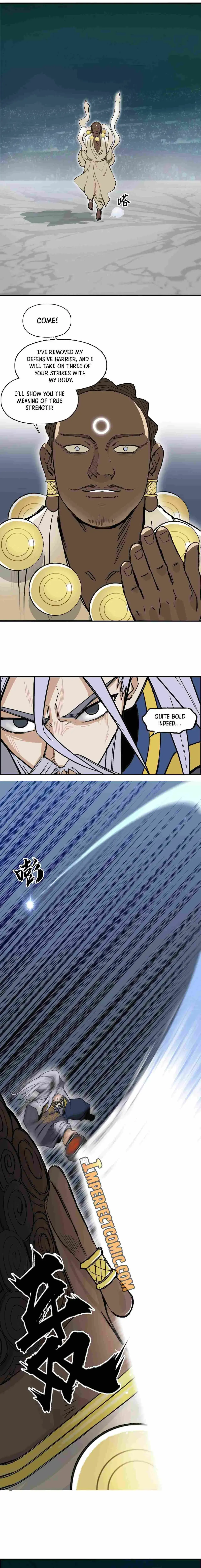 Super Cube Chapter 248 page 8 - 