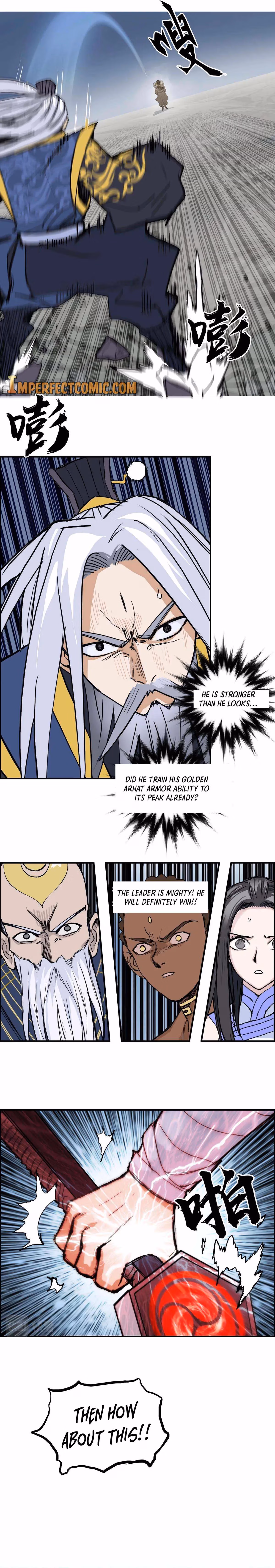 Super Cube Chapter 248 page 10 - 