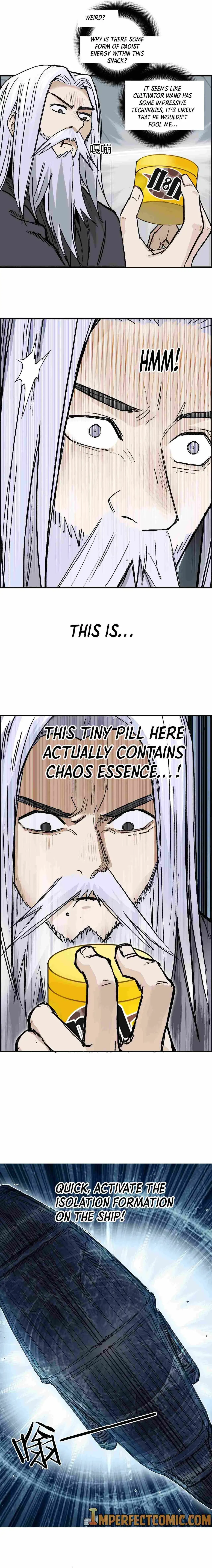 Super Cube Chapter 250 page 17 - 