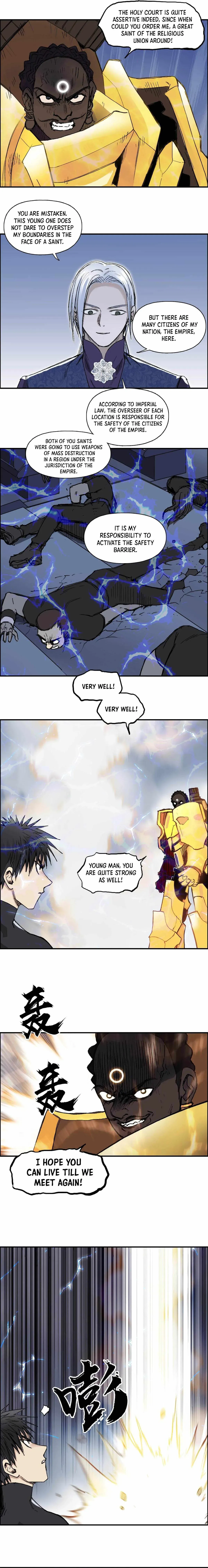 Super Cube Chapter 250 page 5 - 