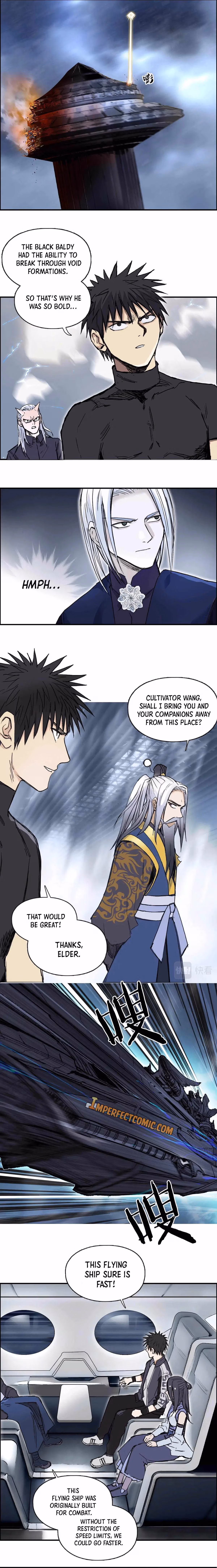 Super Cube Chapter 250 page 6 - 