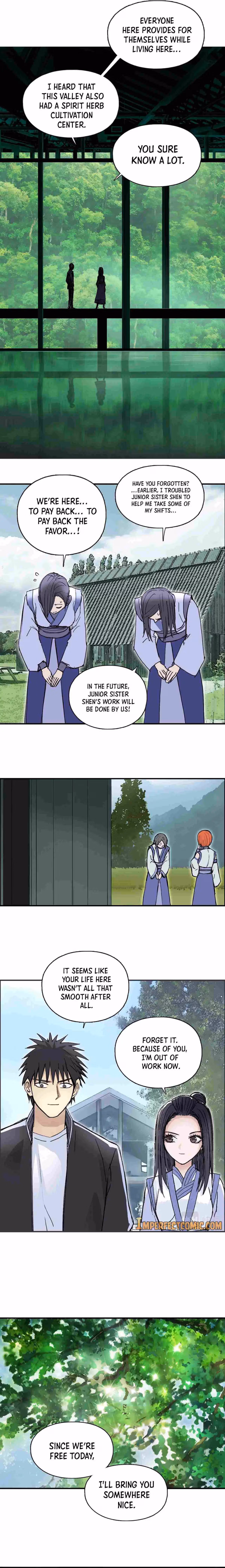 Super Cube Chapter 251 page 14 - 