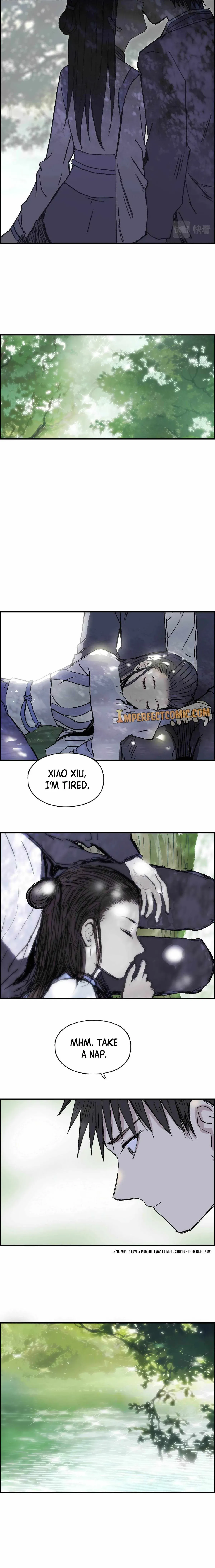 Super Cube Chapter 251 page 17 - 