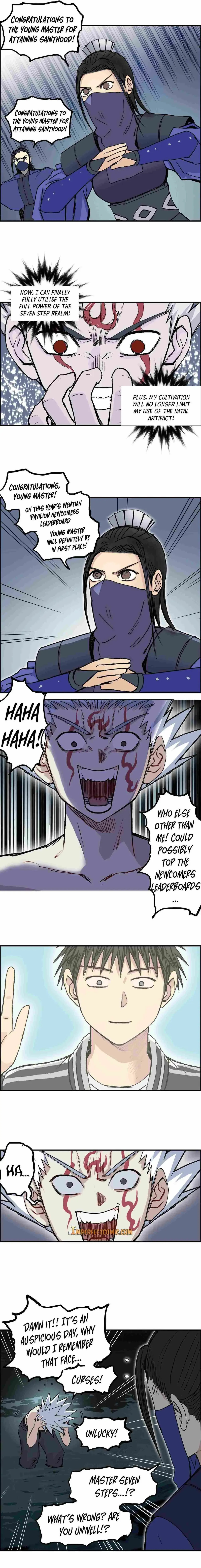 Super Cube Chapter 251 page 8 - 