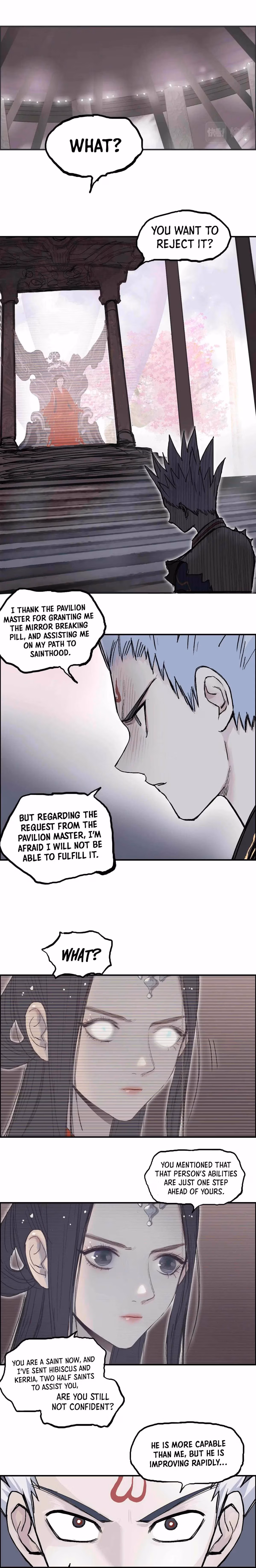 Super Cube Chapter 251 page 9 - 