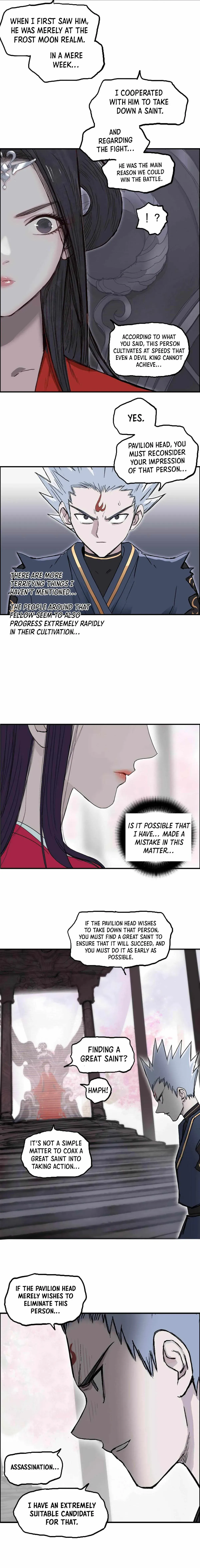 Super Cube Chapter 251 page 10 - 