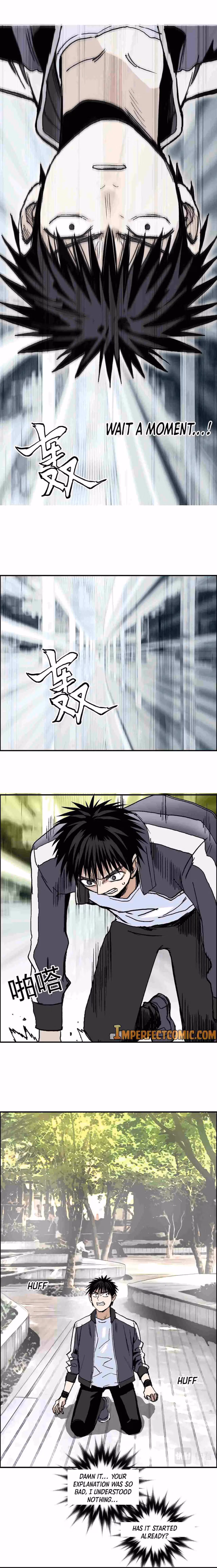 Super Cube Chapter 252 page 14 - 