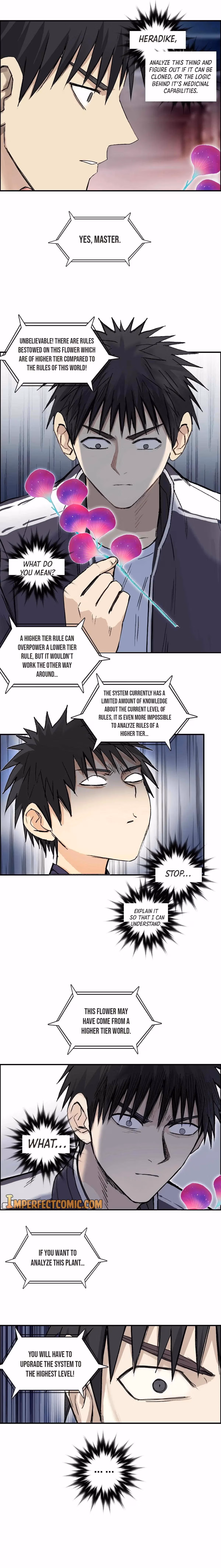 Super Cube Chapter 252 page 5 - 