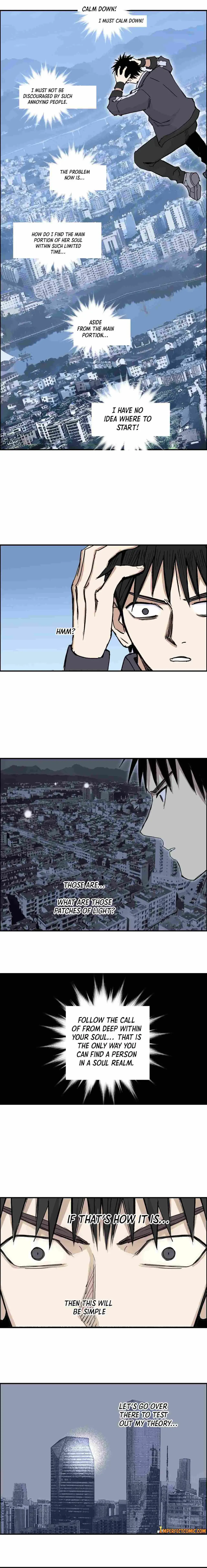 Super Cube Chapter 253 page 12 - 