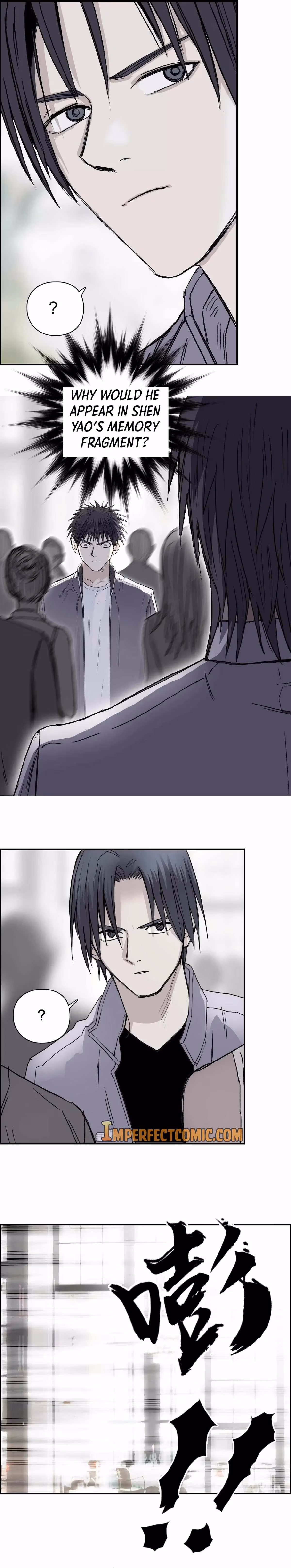 Super Cube Chapter 253 page 14 - 