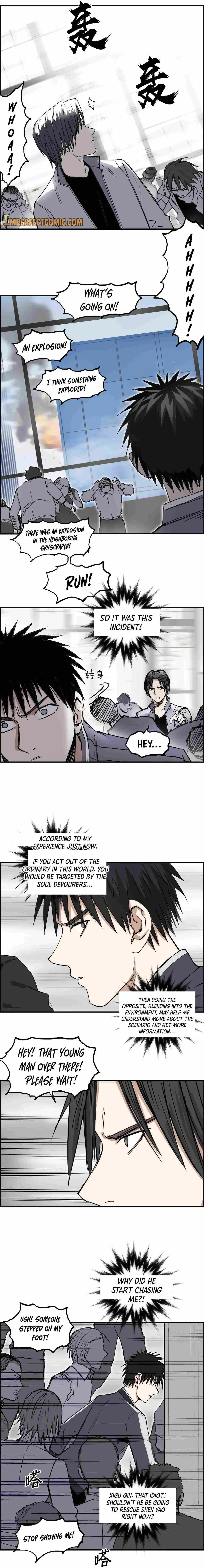 Super Cube Chapter 253 page 15 - 