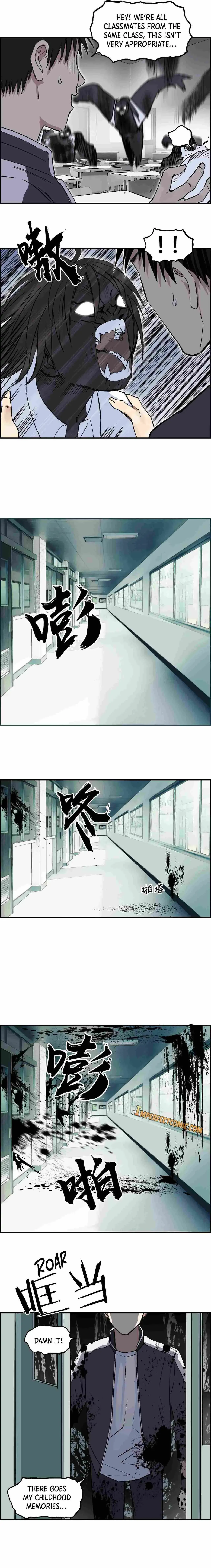 Super Cube Chapter 253 page 4 - 