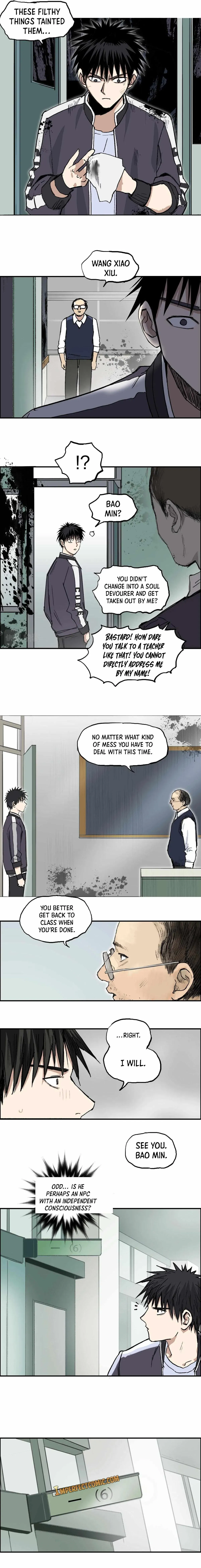 Super Cube Chapter 253 page 5 - 