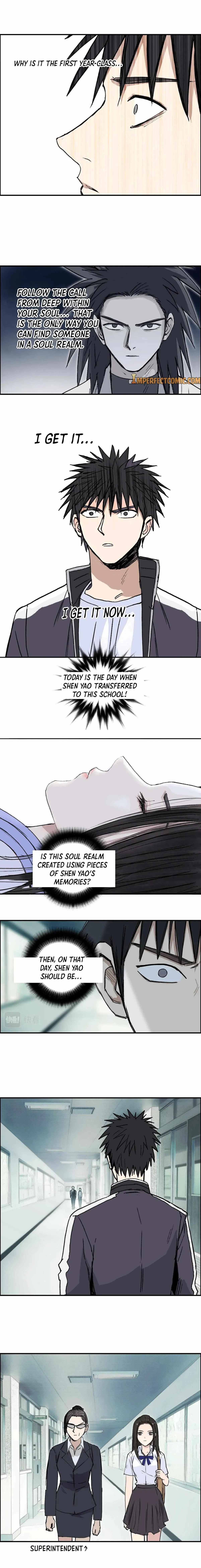 Super Cube Chapter 253 page 6 - 