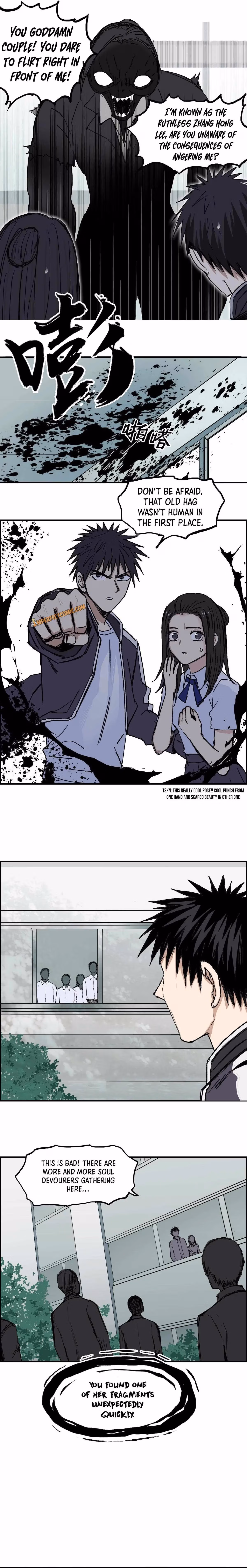 Super Cube Chapter 253 page 8 - 