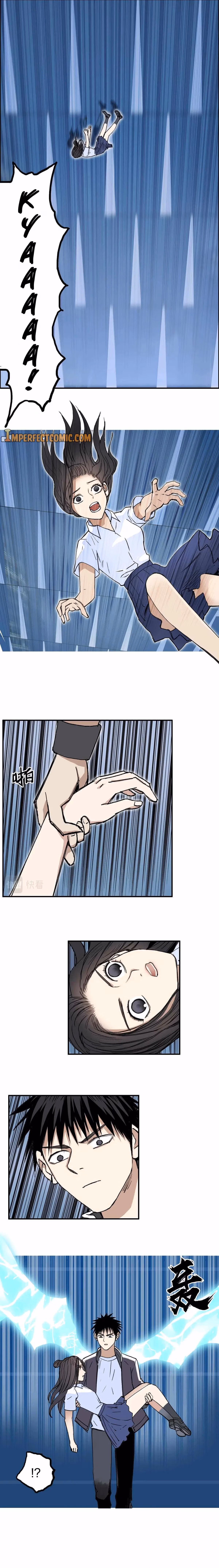 Super Cube Chapter 254 page 12 - 