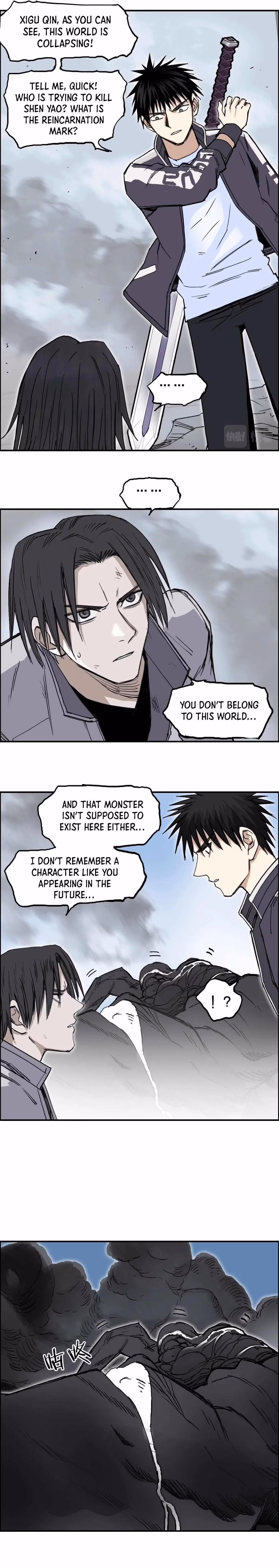 Super Cube Chapter 254 page 15 - 