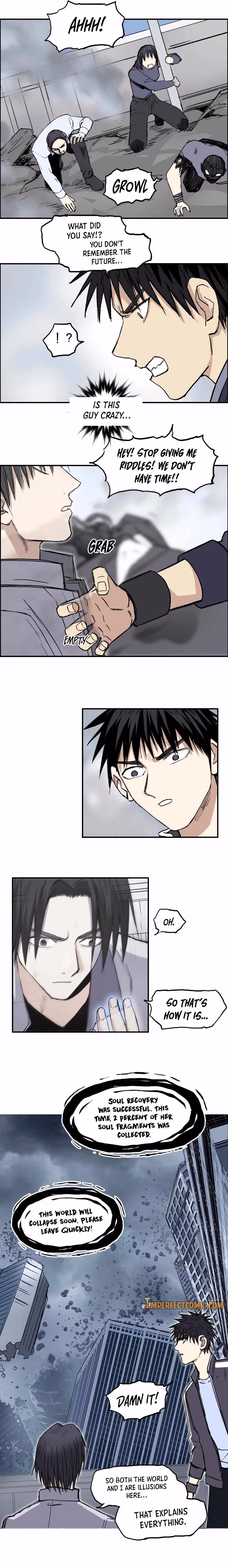 Super Cube Chapter 254 page 16 - 