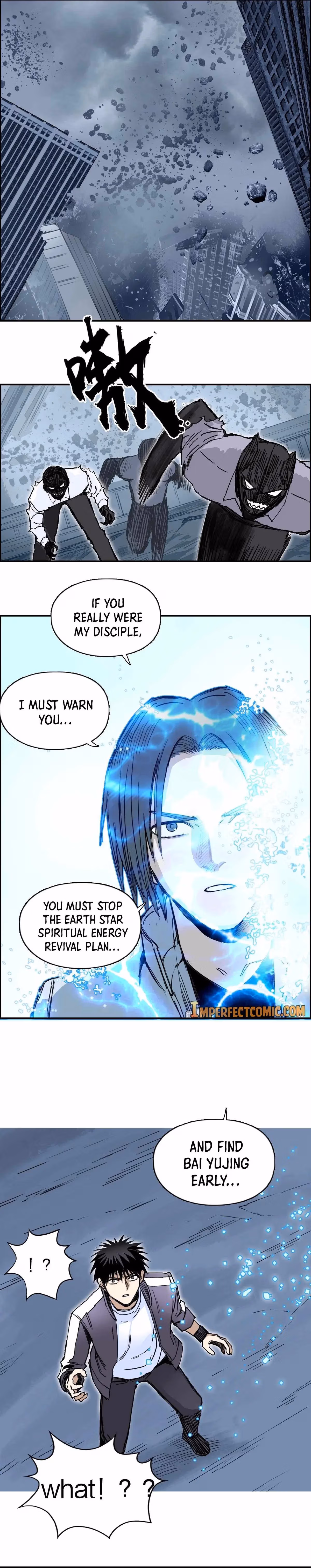 Super Cube Chapter 254 page 18 - 