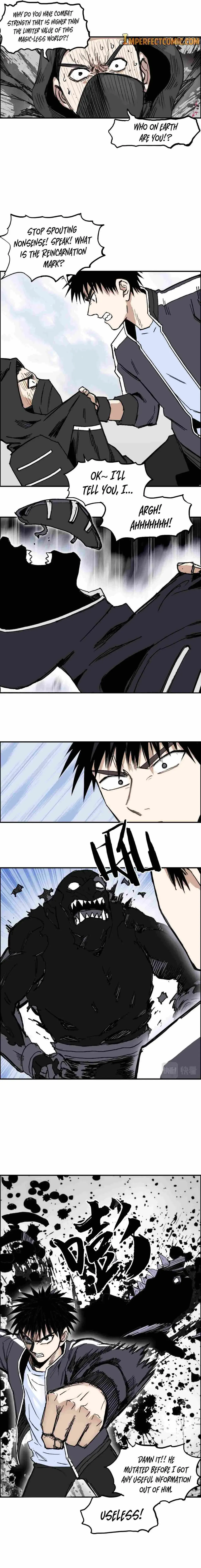 Super Cube Chapter 254 page 6 - 