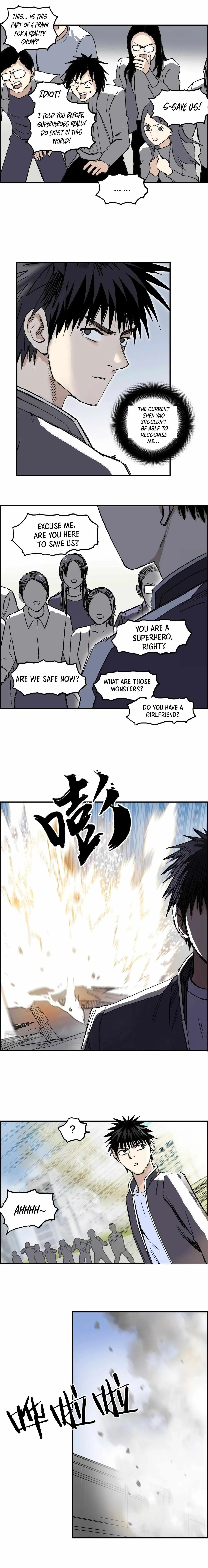 Super Cube Chapter 254 page 7 - 