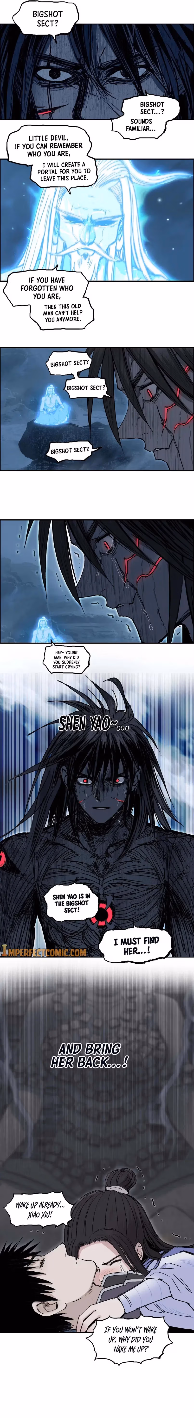Super Cube Chapter 255 page 17 - 
