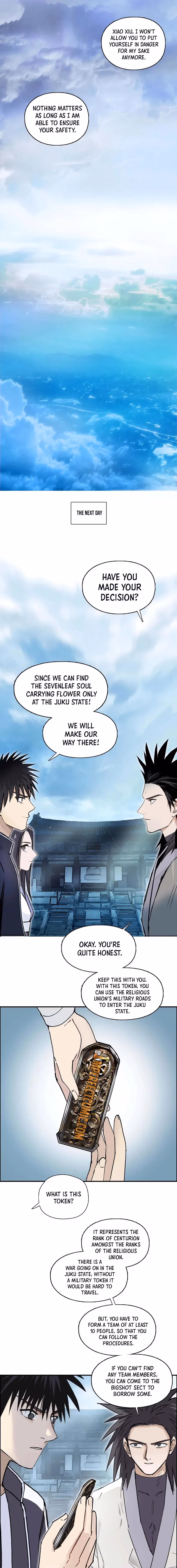 Super Cube Chapter 255 page 20 - 